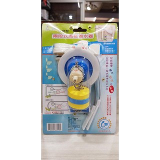 *水電DIY* 2段式水箱零件 兩段式馬桶省水器 和成 電光 各廠牌適用 臺灣製造 安裝簡易