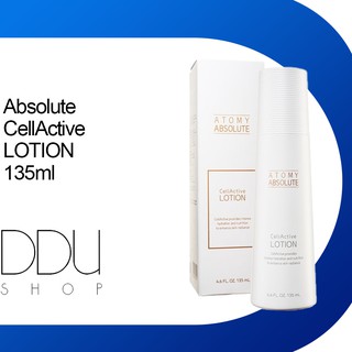 [Atomy艾多美] Absolute CellActive 乳液 / 135ml