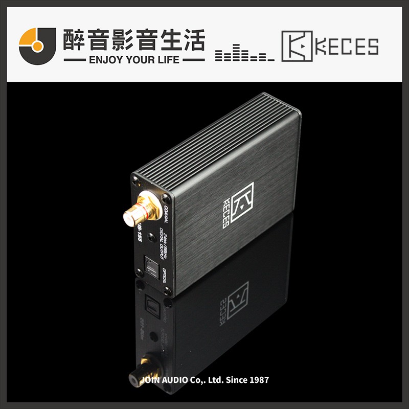 Разъем spdif out