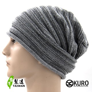 KURO-SHOP台灣製造 黑、灰混紡多層次 薄針職帽 扁帽