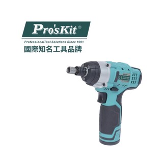ProsKit 寶工PT-1207A 12V鋰電衝擊起子機