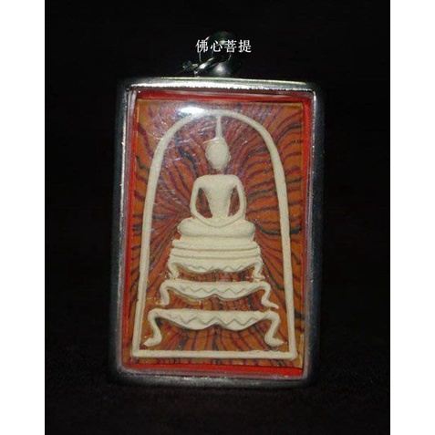 佛心菩提 七彩泥版自身崇迪佛--龍波培大師製  (324)