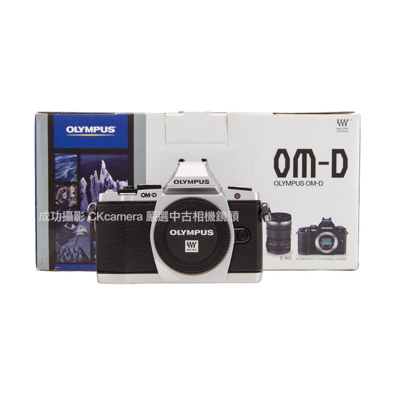 成功攝影olympus Om D E M5 Body 銀中古二手1600萬像素m4 3 五軸機身防震保固七天 蝦皮購物