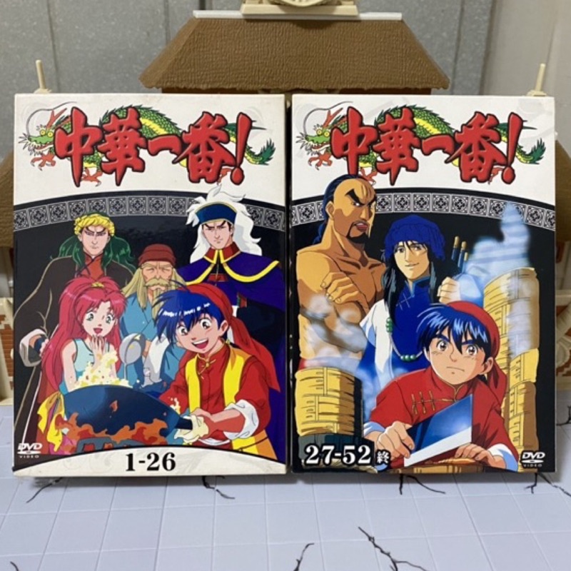 中華一番dvd 小當家 蝦皮購物