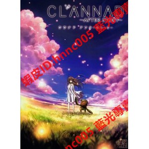 🔥藍光日劇🔥	[日] 團子大家族 (CLANNAD) (2007)