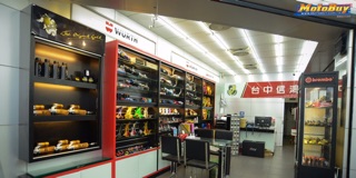 台中信鴻 線上商店 蝦皮購物