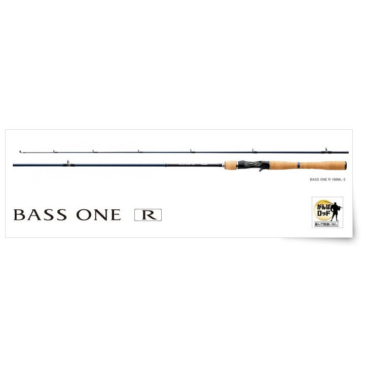 全新 SHIMANO BASS ONE R 直柄 槍柄 路亞竿