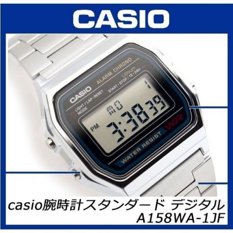 casio a158wa