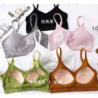♥Hey Girls♥彈性螺紋面料 後U美背細肩帶小可愛 無鋼圈內衣 美背背心 一體成型罩杯 肩帶可調節 女生小可愛