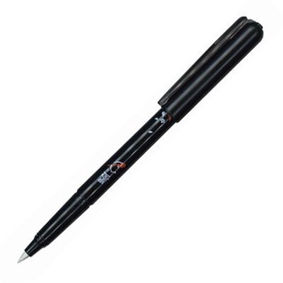 PLATINUM 白金牌 CP-80 攜帶式毛筆 軟式墨筆(附1支墨水管)