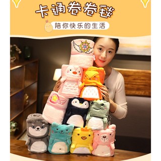 ⭐️現貨｜全新｜卡其小羊｜恐龍毛毯｜卡通造型絨毯子｜動物卷毯｜安撫被｜小毛毯｜動物毯｜披肩毯｜午睡毯 ｜法蘭絨毛毯 ⭐️
