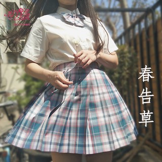 狐狸小黑屋代購 台灣現貨 青澤高 兔縫縫正品jk制服格裙百褶裙現貨 蝦皮購物