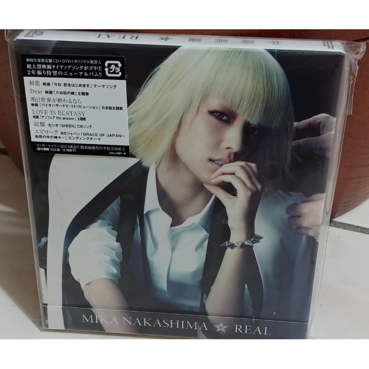 ブラック系21特集 中島美嘉 Cd Dvd 邦楽 Cdブラック系 Www Marengoef Com