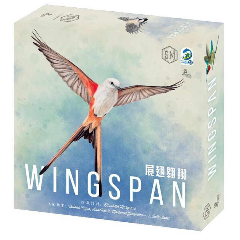 【 展翅翱翔 Wingspan 】繁體中文版