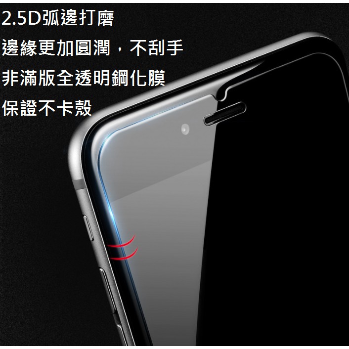 買5送1 ASUS Zenfone4 Pro 全膠 滿版 非滿版 霧面 華碩 9H 鋼化玻璃 保護貼 ZS551KL