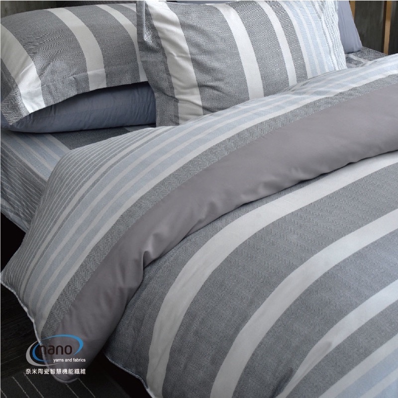 奧斯汀 床包組-內含床包+枕套/純粹好棉100%無異纖精梳純棉/2208平行空間