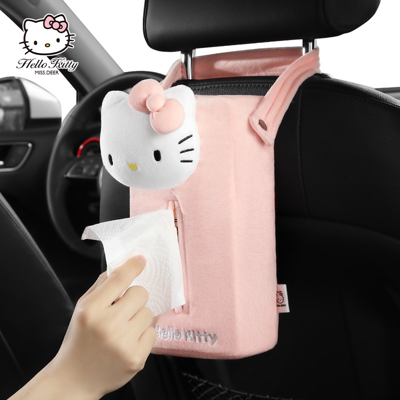 【現貨】Hello Kitty 汽車車用紙巾盒 卡通可愛玩偶扶手箱 內飾用品 椅背車內車用抽紙盒