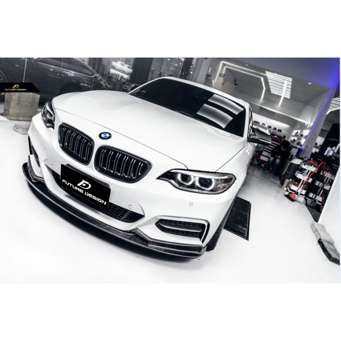 【Future_Design】BMW F22 235 240 3D 式樣 抽真空 卡夢 前下巴 MTECH專用