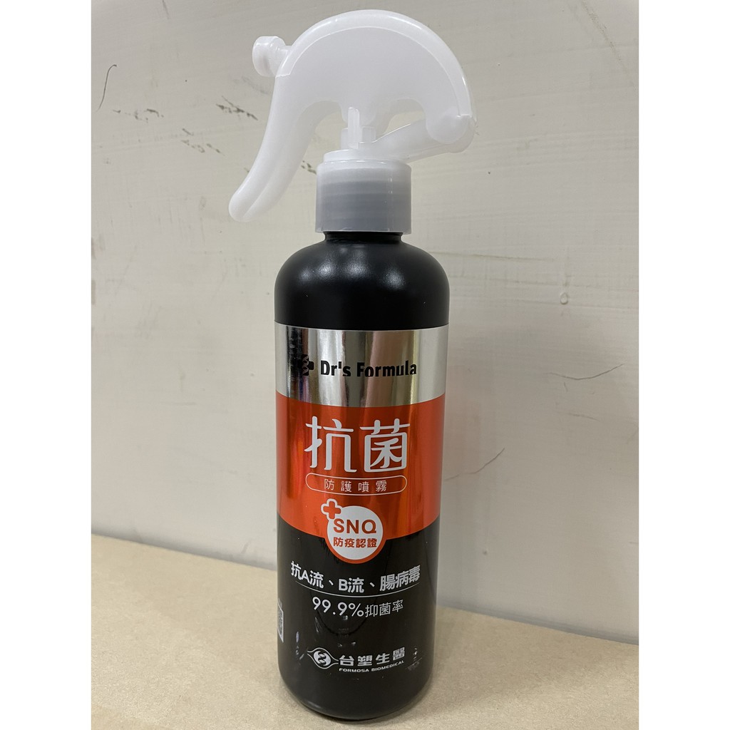 現貨 快速出貨 台塑生醫dr S Formula抗菌防護噴霧255g 100g 蝦皮購物