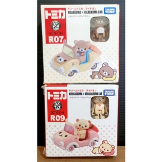 出清 代理版 全新品［TAKARA TOMY] 多美小汽車 R07 R09 拉拉熊 造型火柴盒小汽車