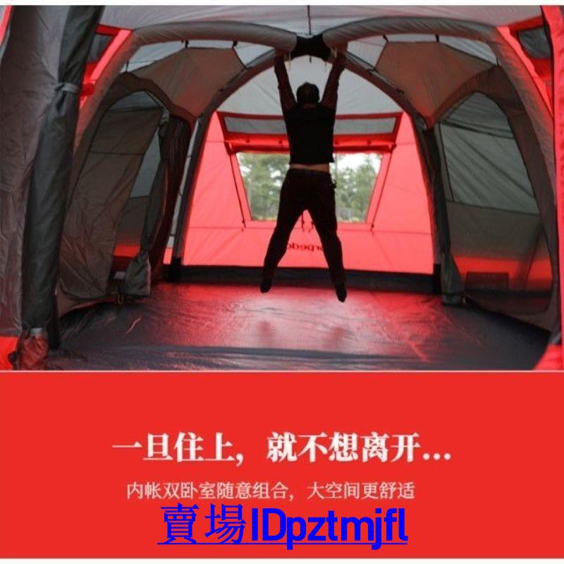 現貨免運 充氣帳篷5 8 10 12 人大型野營露營多人團休二室一廳自動大帳篷 蝦皮購物