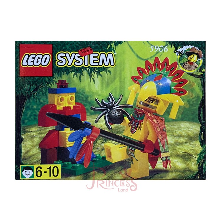 公主樂糕殿 LEGO 樂高 絕版 盒裝 1999年 5906 叢林冒險 叢林統治者 太陽神