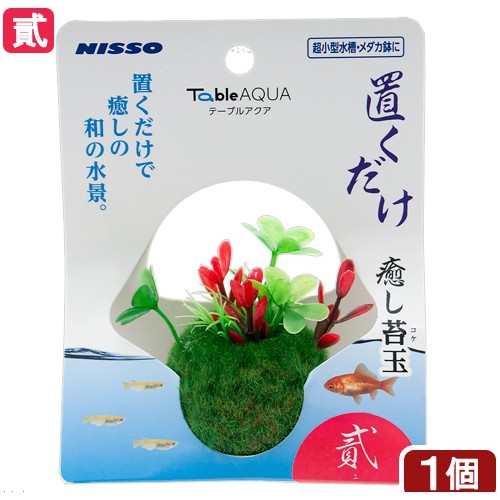 微笑的魚水族 日本nisso 療育前景草藻球 貳 鬥魚睡蓮浮萍產卵稻田魚躲藏假水草 蝦皮購物