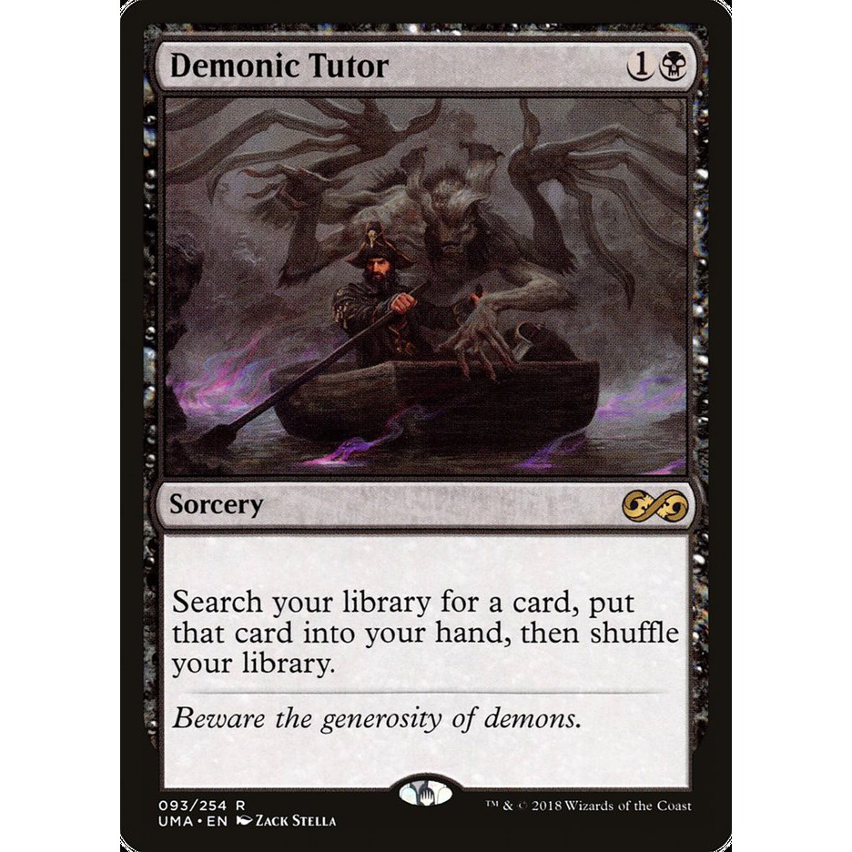 幻想卡鋪 Mtg 終極大師 Uma 英文版r Demonic Tutor 邪魔導師 蝦皮購物