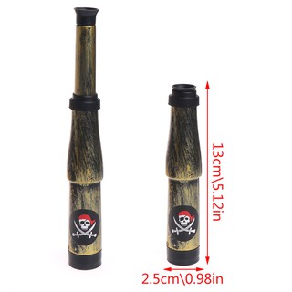 航海望遠鏡的價格 比價撿便宜