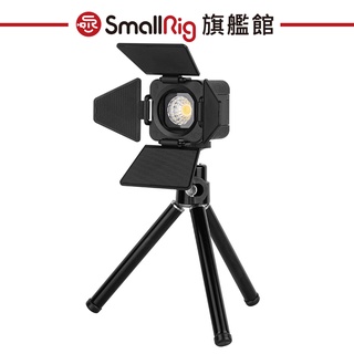SmallRig RM01 LED 小物攝影三燈套組 影片燈套件 3469 公司貨