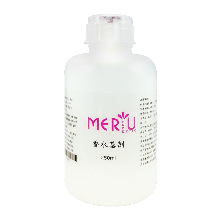 香水基劑 香水稀釋劑 自製香水 diy香水 250ml