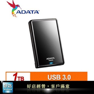 【好店】全新 ADATA 威剛 HV620S 1T 1TB 2.5吋 外接式 USB3.0 行動硬碟 外接硬碟 黑色
