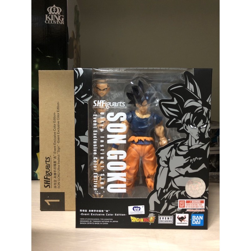 S.H.Figuarts SHF S.H.F 魂商店 七龍珠 SDCC 自在極意功 兆 悟空
