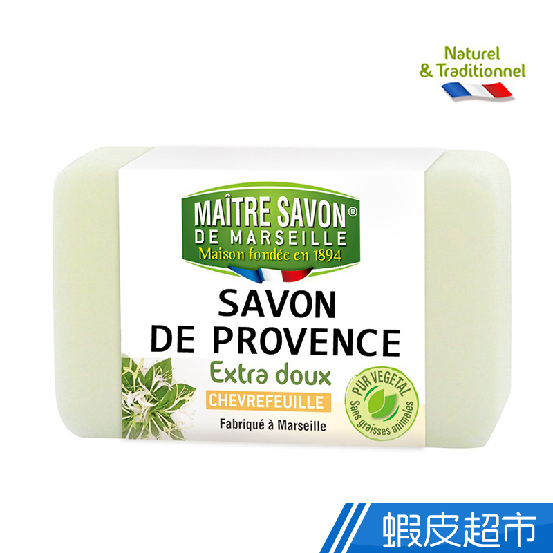 法國玫翠思普羅旺斯植物皂-忍冬 100g 香皂 肥皂 皂  現貨 蝦皮直送