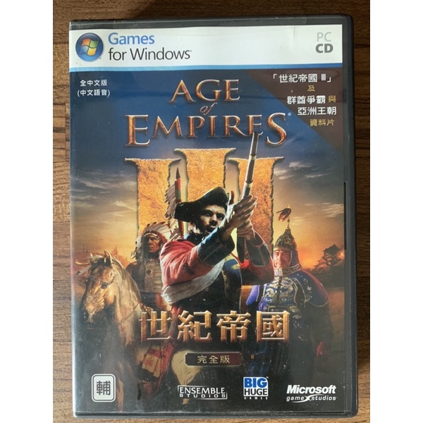 世紀帝國III 群酋爭霸、亞洲王朝 完全版 PC 光碟版 （含啟動序號）