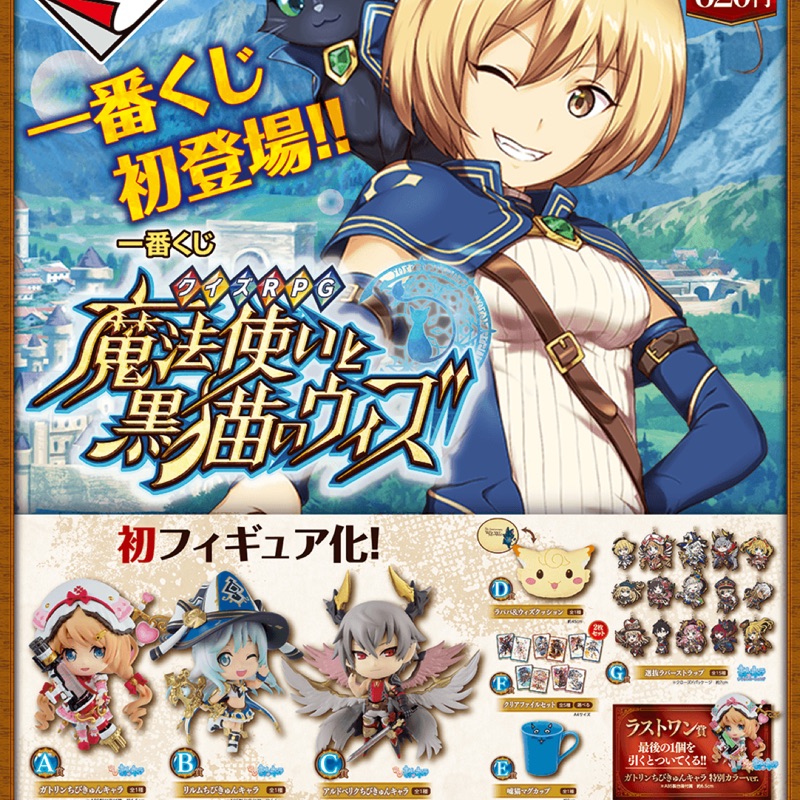 å¨æ°æ¥çé­
