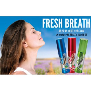 英國原裝 Stay Cool Breath Freshener 口氣噴霧清新劑 20g