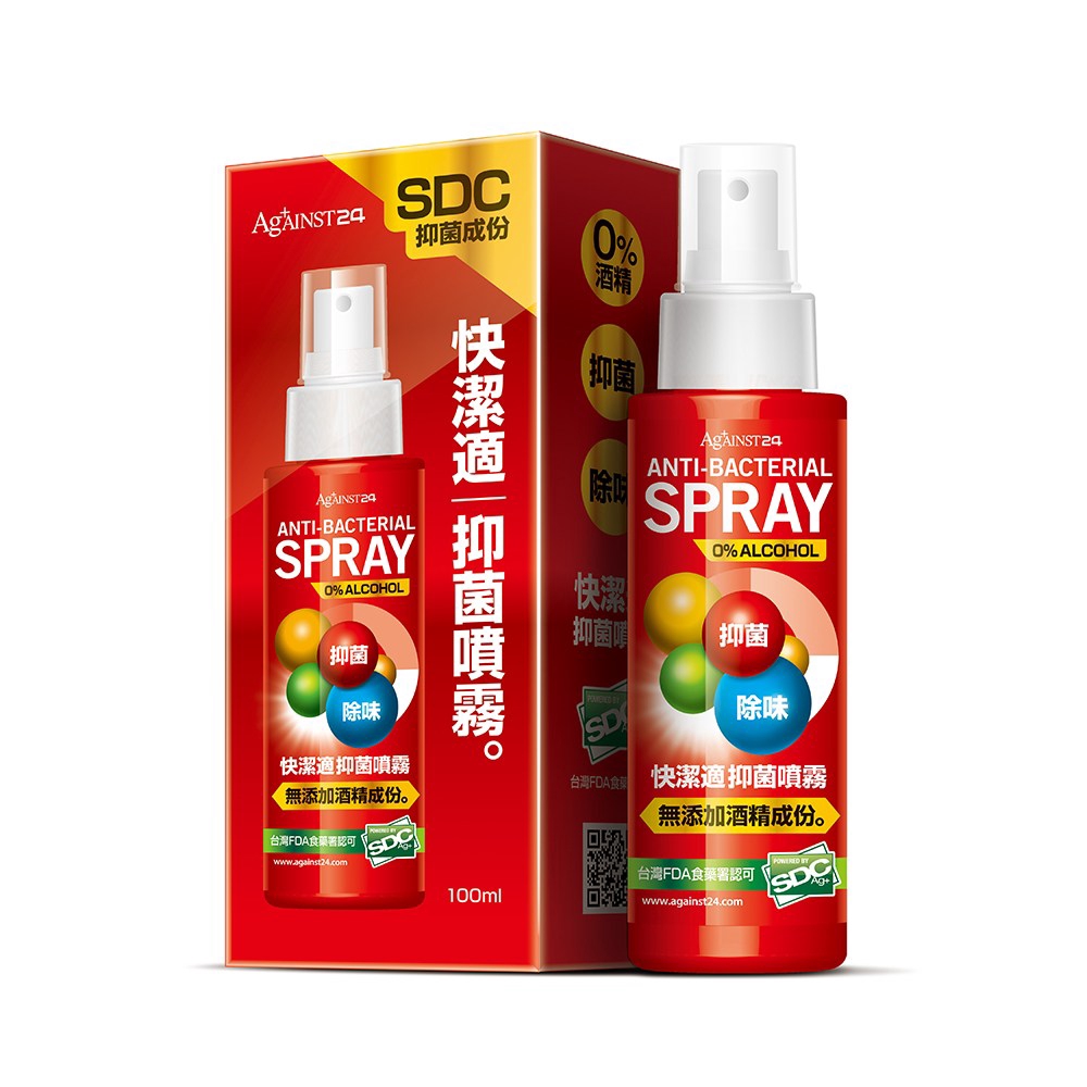 快潔適抑菌噴霧100ml