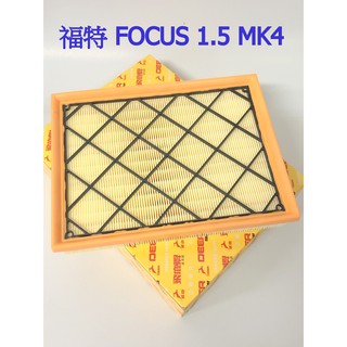 福特 FOCUS MK4 KUGA MK3 2019年後款 飛鹿牌 空氣芯 引擎濾網 過濾芯 過濾濾網 進氣濾網