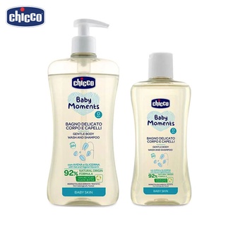 Chicco 寶貝嬰兒植萃洗髮/沐浴露(初生寶寶專用) 500ml / 200ml