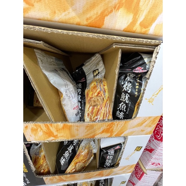 Costco魷魚絲 Ptt與dcard推薦網拍商品 2021年12月 飛比價格