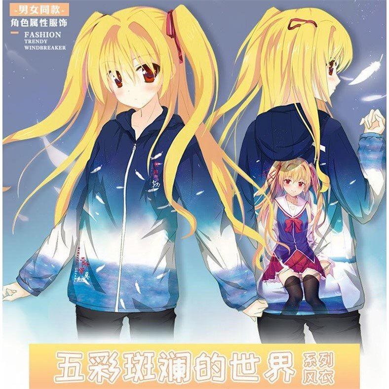 二階堂真紅連帽衛衣二次元動漫周邊游戲五彩斑斕的世界男女上衣宅 蝦皮購物