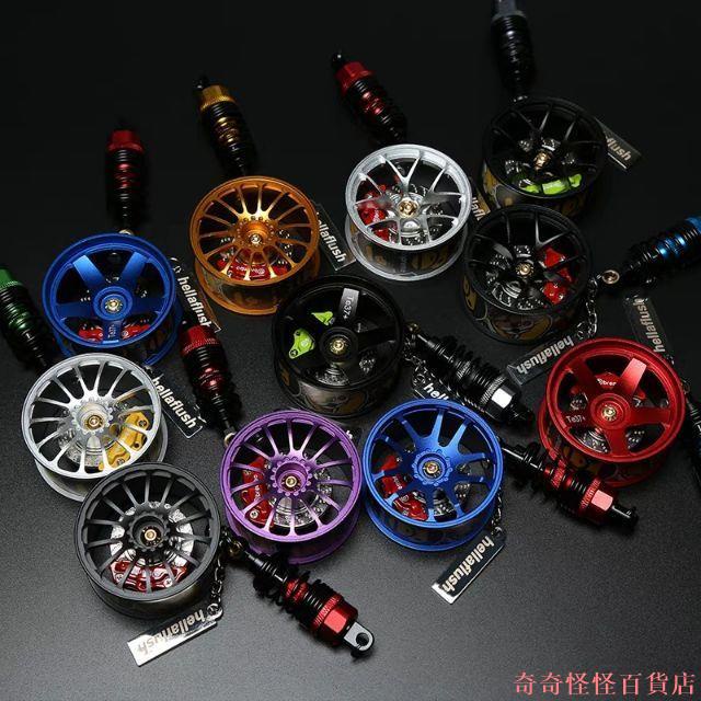 Te37 輪框吊飾的價格推薦 21年7月 比價比個夠biggo