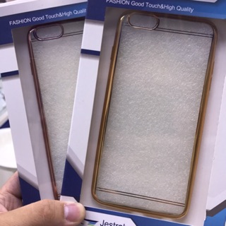 APPLE IPhone6(6S)Plus 系列 電鍍軟殼 年度出清