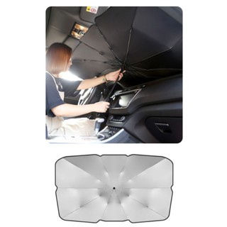 出清 汽車 前檔 遮陽傘 銀色 黑傘 ( 只有大車尺寸) 遮陽簾