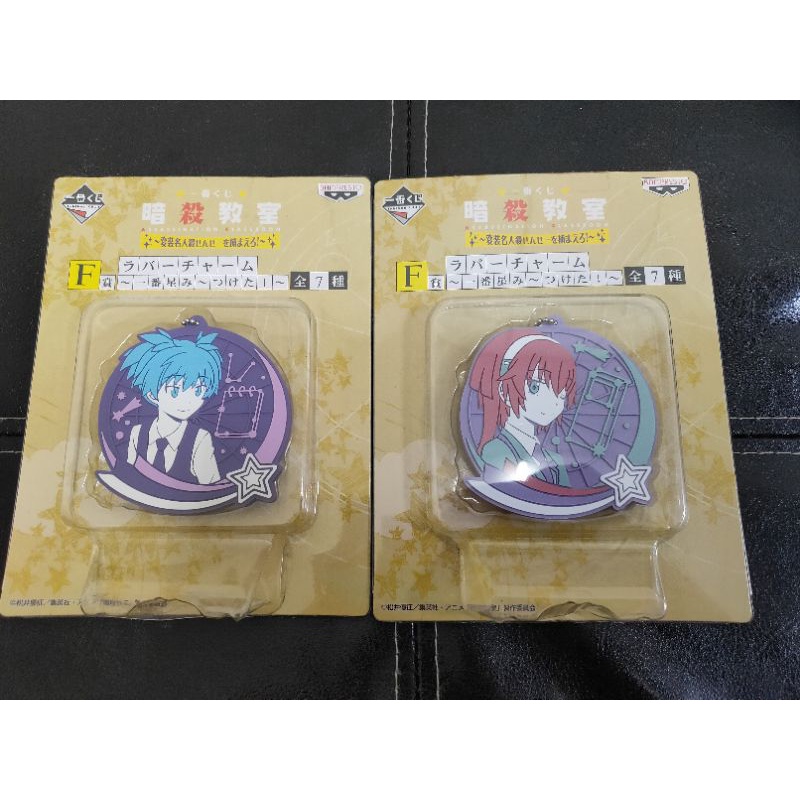 暗殺教室小渚在自選的價格推薦 22年5月 比價比個夠biggo