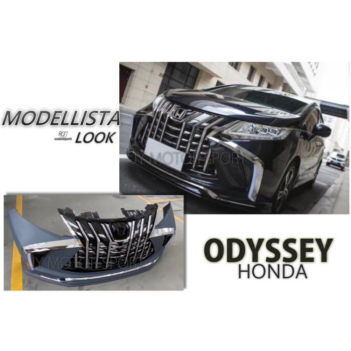 小傑--全新 HONDA 奧德賽 ODYSSEY MPV 2020 年 MODELLISTA 前保桿 保桿 大包 素材