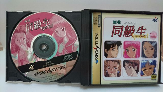 Sega 世嘉ss 麻雀同級生 日版 蝦皮購物