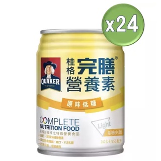 桂格 完膳營養素-原味低糖x24罐(箱購免運)