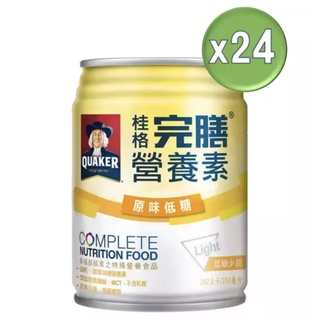 桂格 完膳營養素 原味 低糖x24罐